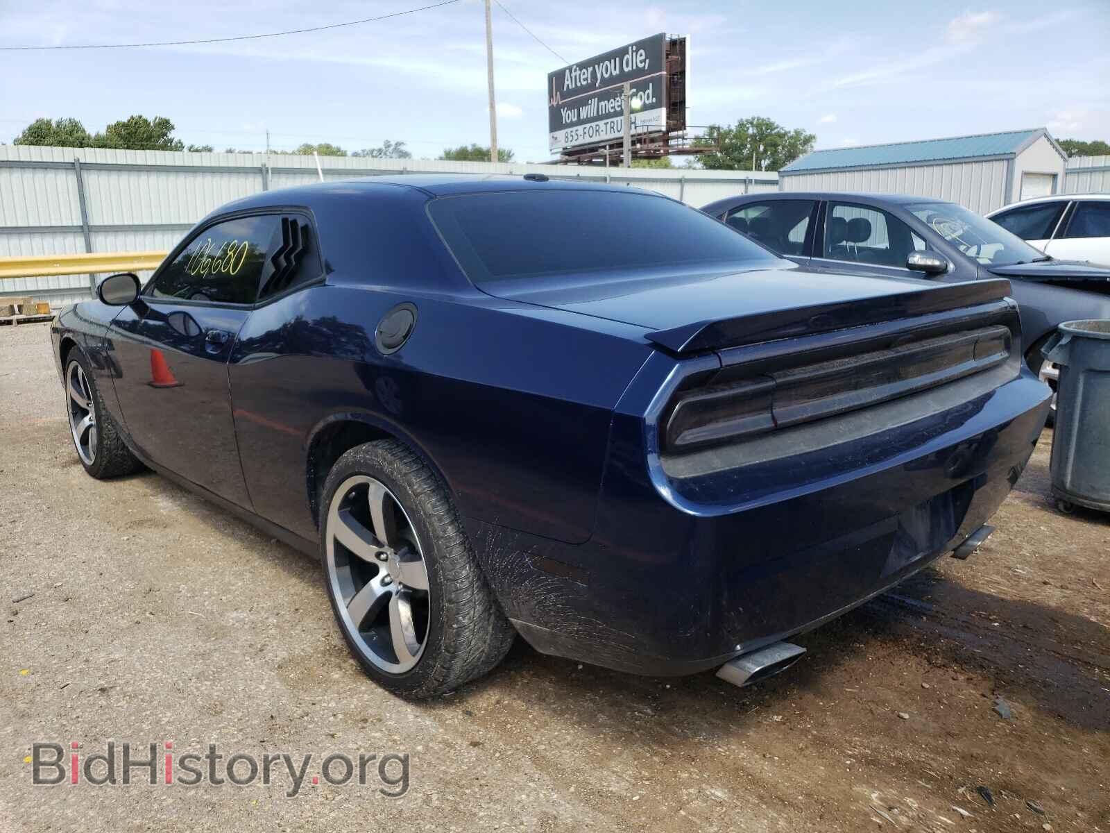 2013 DODGE CHALLENGER - VIN: 2C3CDYBT3DH566182 - Photo 3