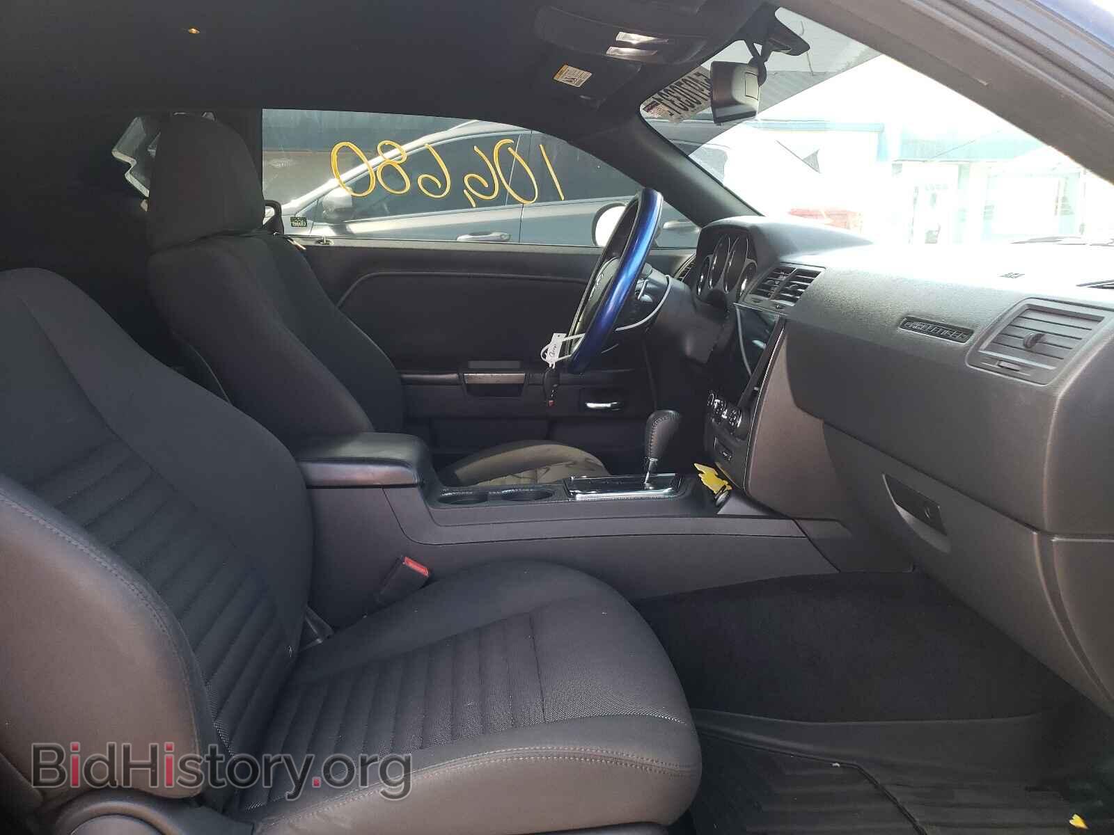 2013 DODGE CHALLENGER - VIN: 2C3CDYBT3DH566182 - Photo 5