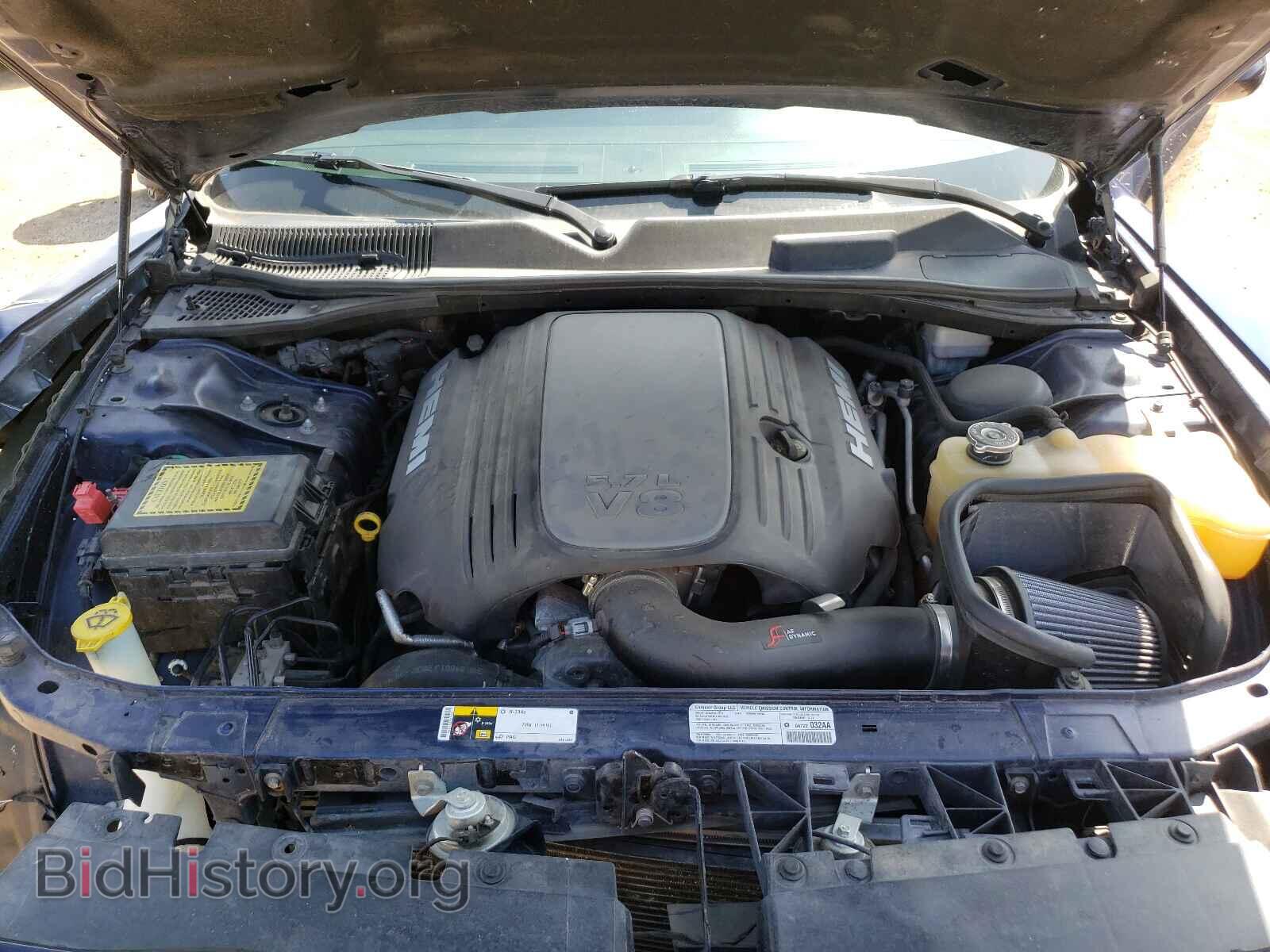 2013 DODGE CHALLENGER - VIN: 2C3CDYBT3DH566182 - Photo 7