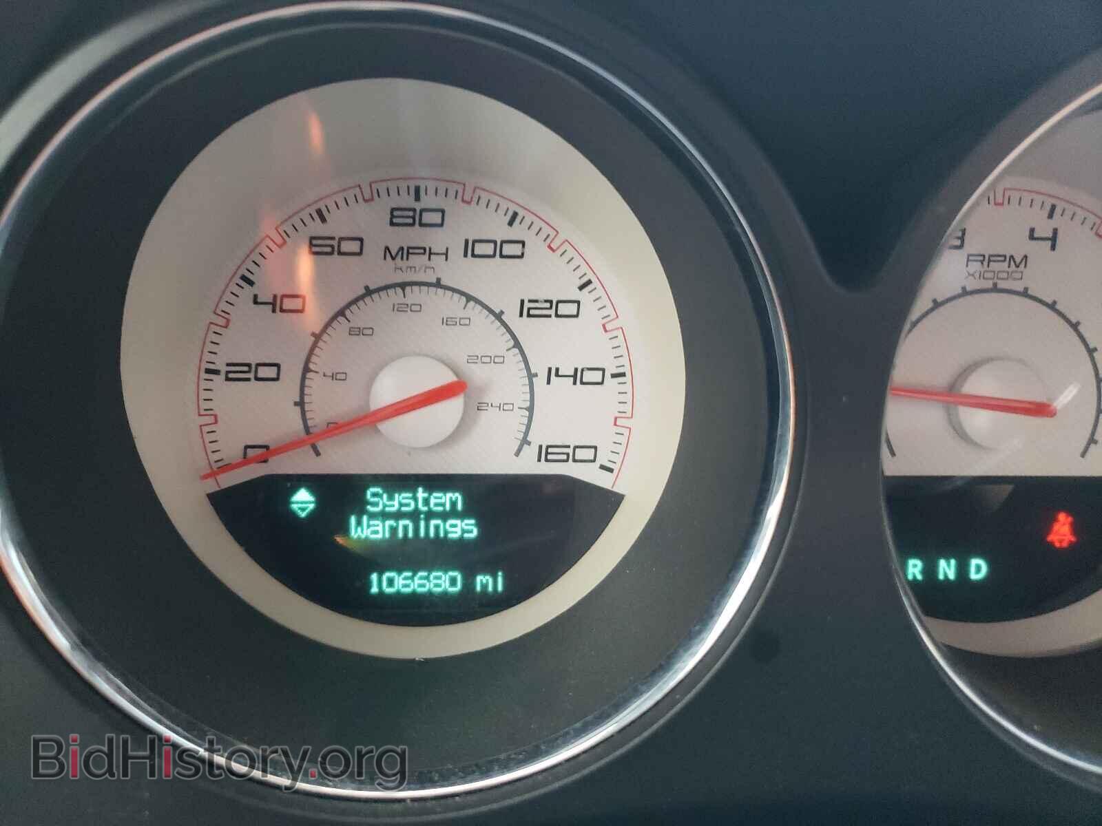 2013 DODGE CHALLENGER - VIN: 2C3CDYBT3DH566182 - Photo 8