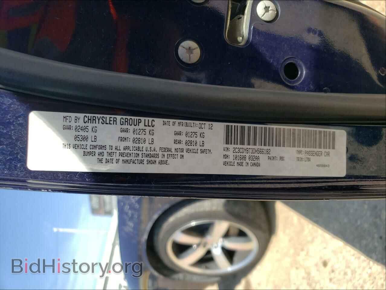 2013 DODGE CHALLENGER - VIN: 2C3CDYBT3DH566182 - Photo 10