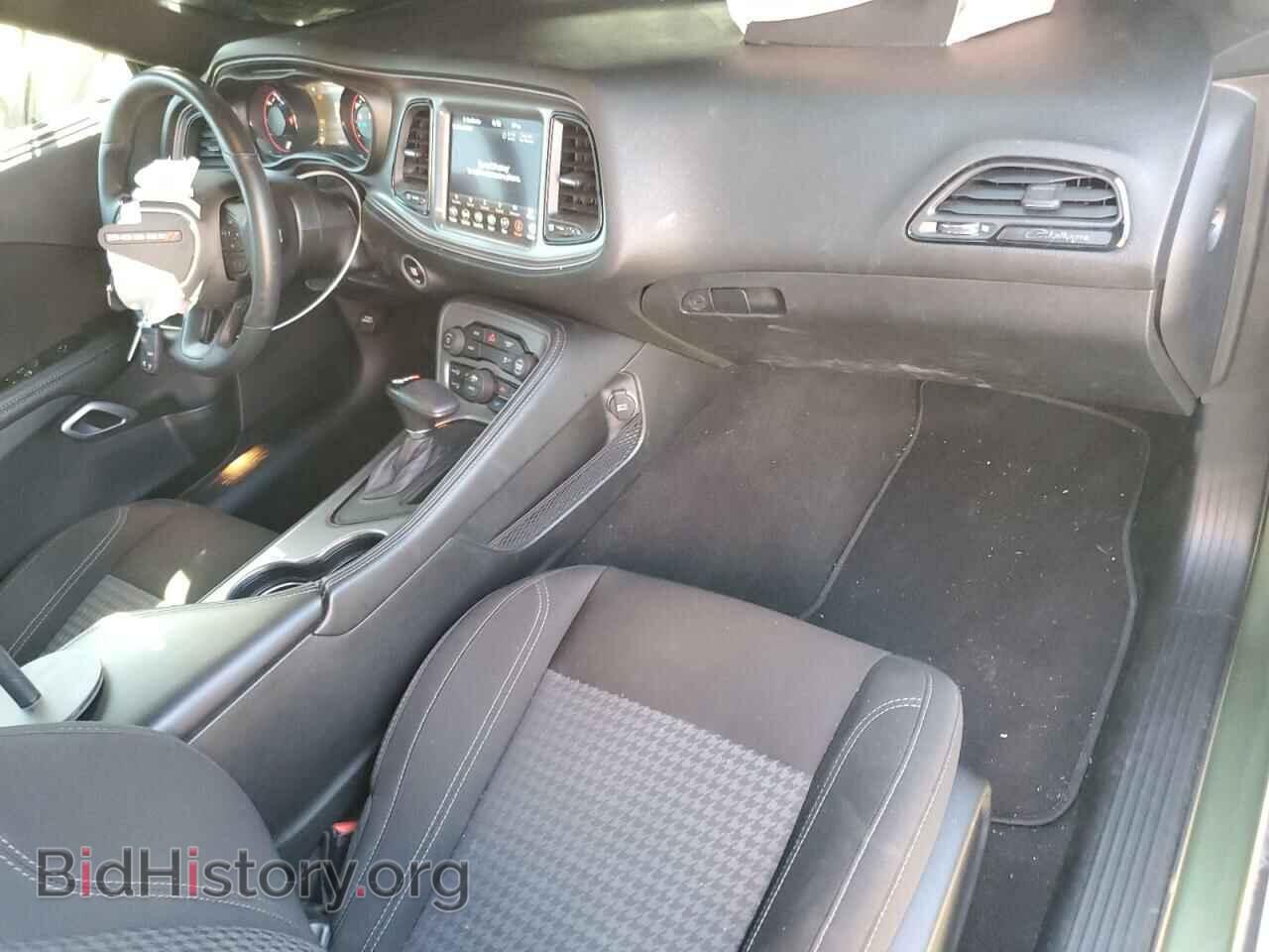 2023 DODGE CHALLENGER - VIN: 2C3CDZGG7PH515399 - Photo 8