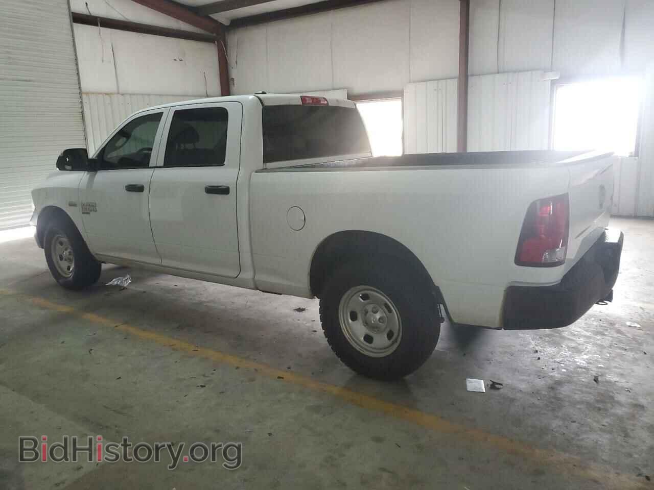 2020 RAM 1500 - VIN: 1C6RR7ST4LS139917 - Фото 2