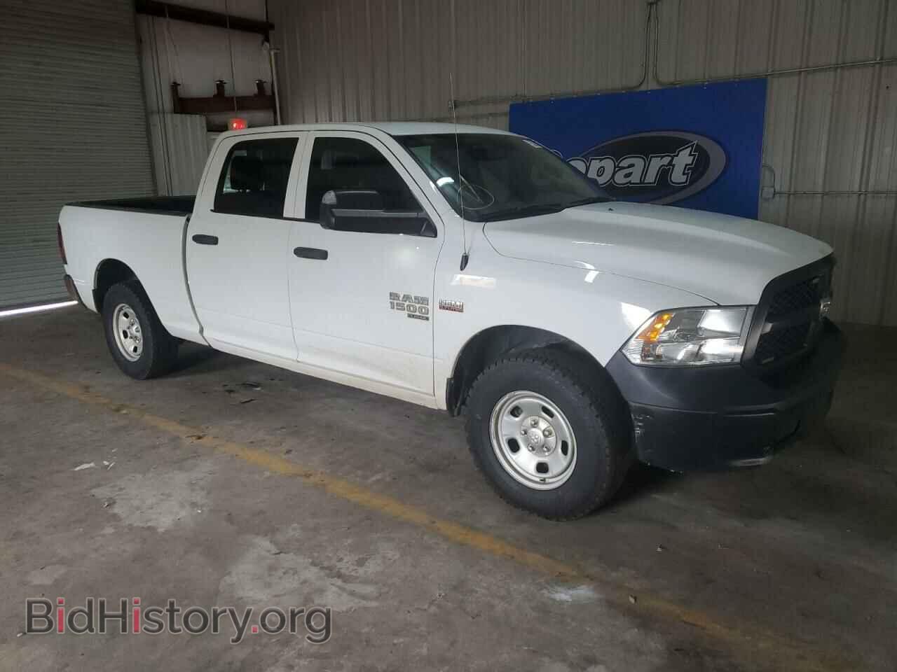 2020 RAM 1500 - VIN: 1C6RR7ST4LS139917 - Фото 4