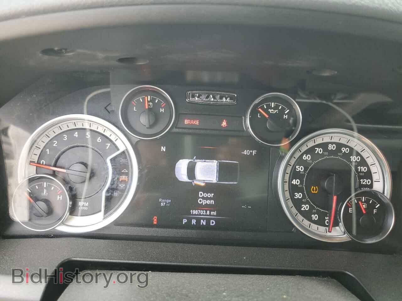 2017 RAM 1500 - VIN: 1C6RR6LT1HS683694 - Фото 9