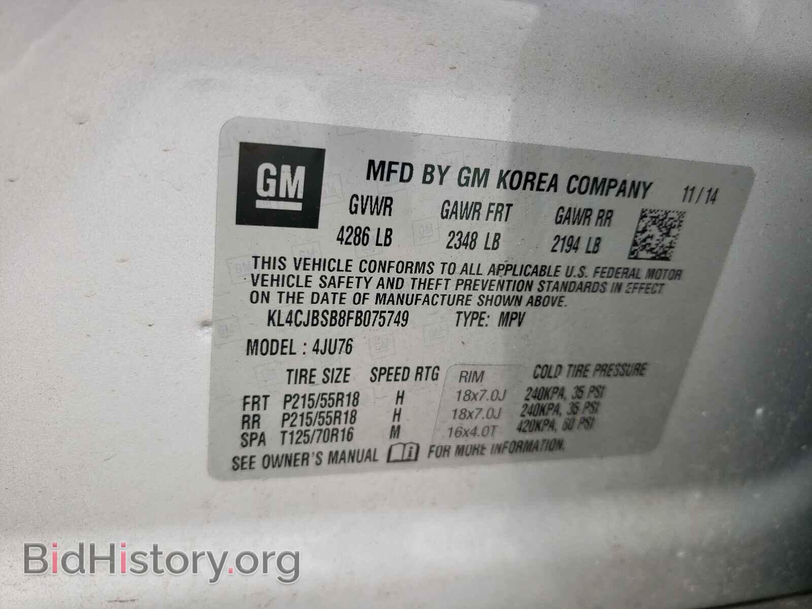 2015 BUICK ENCORE - VIN: KL4CJBSB8FB075749 - Фото 10