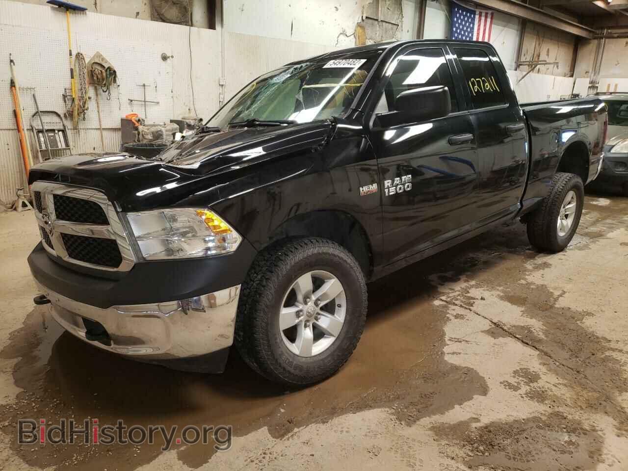 2015 RAM 1500 - VIN: 1C6RR7FT8FS530826 - Photo 2
