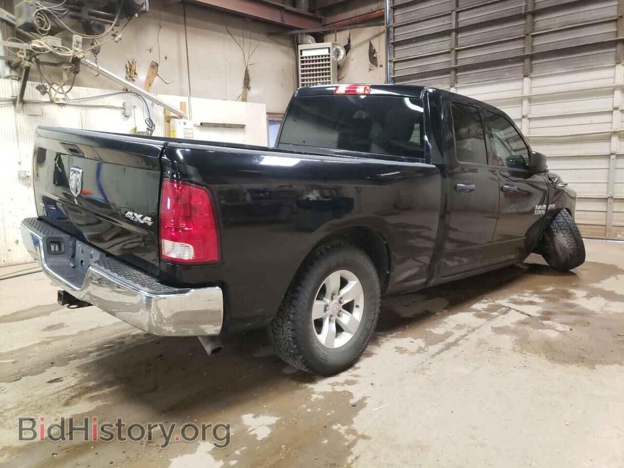 2015 RAM 1500 - VIN: 1C6RR7FT8FS530826 - Photo 4