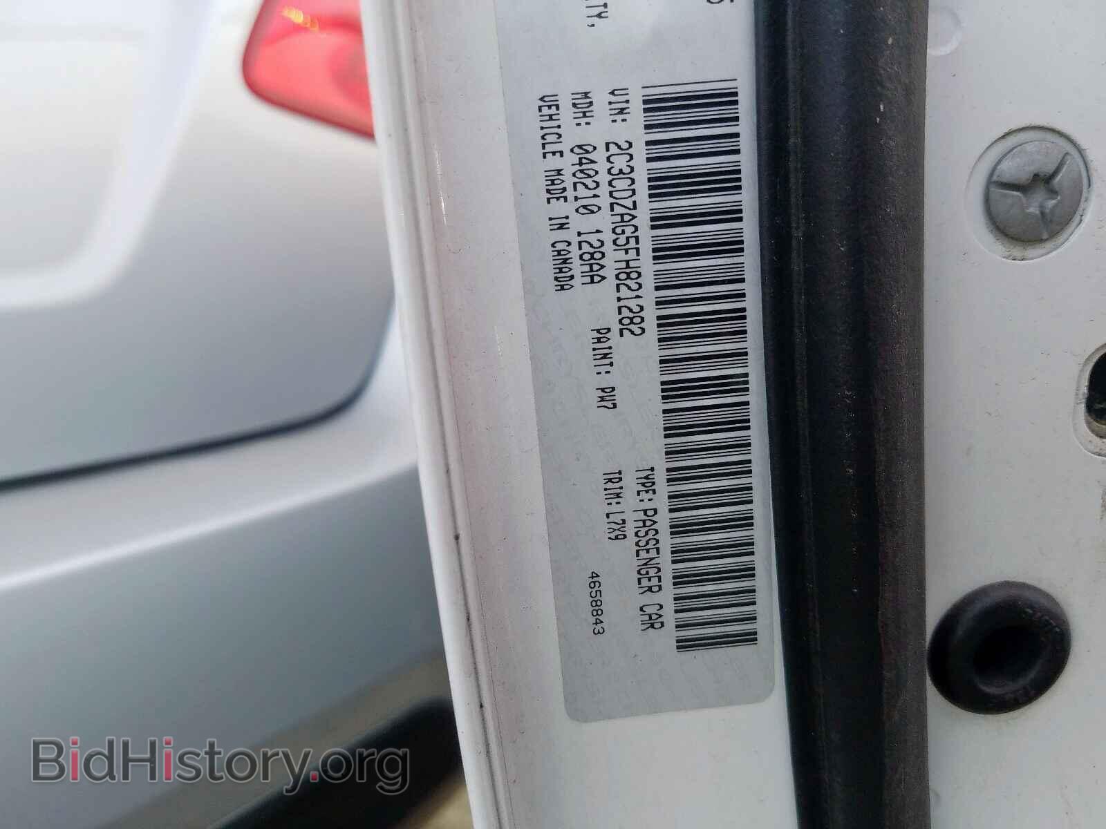 2015 DODGE CHALLENGER - VIN: 2C3CDZAG5FH821282 - Фото 10