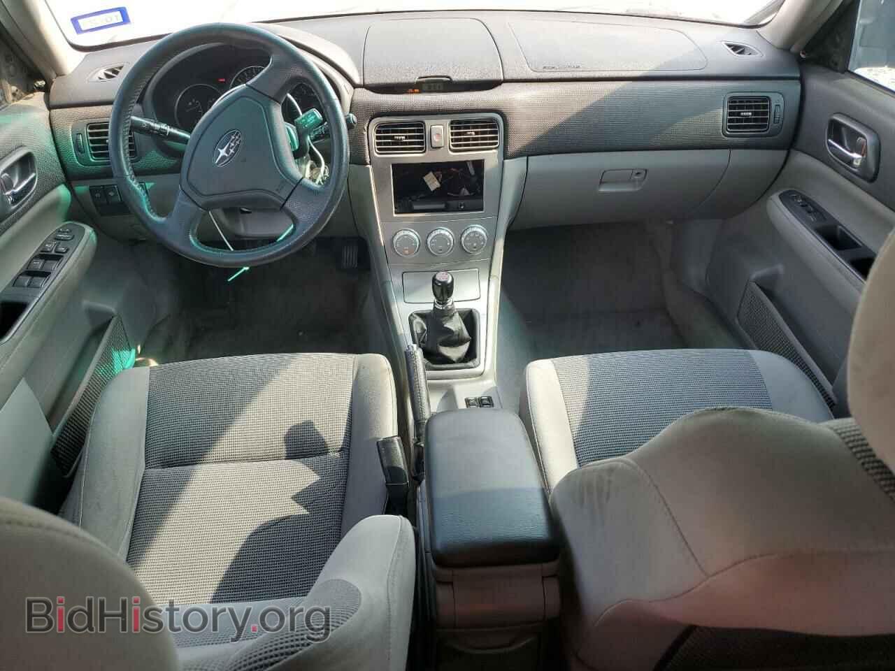 2006 SUBARU FORESTER - VIN: JF1SG65656G739911 - Фото 8