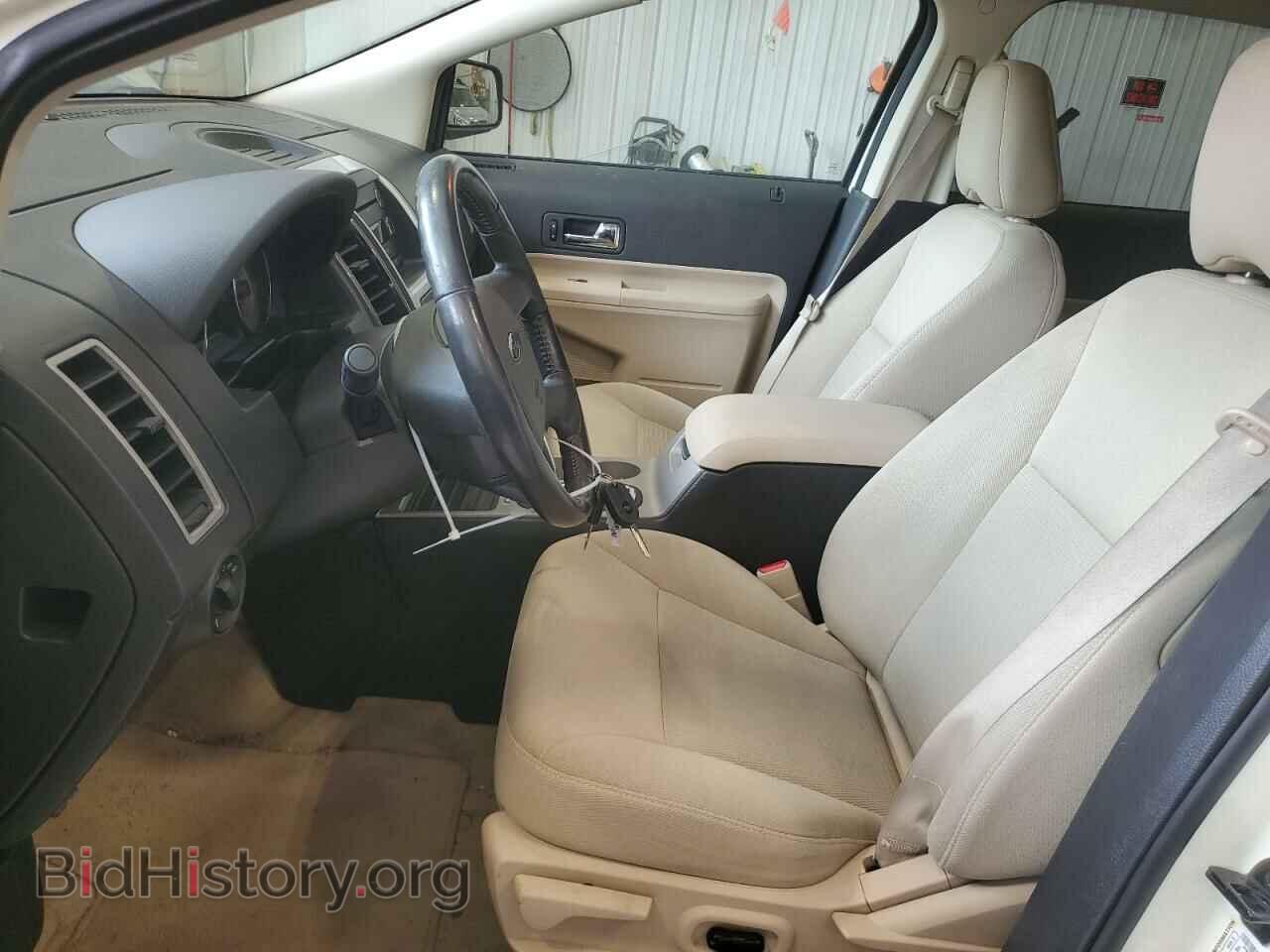 2008 FORD EDGE - VIN: 2FMDK38CX8BB14234 - Photo 7