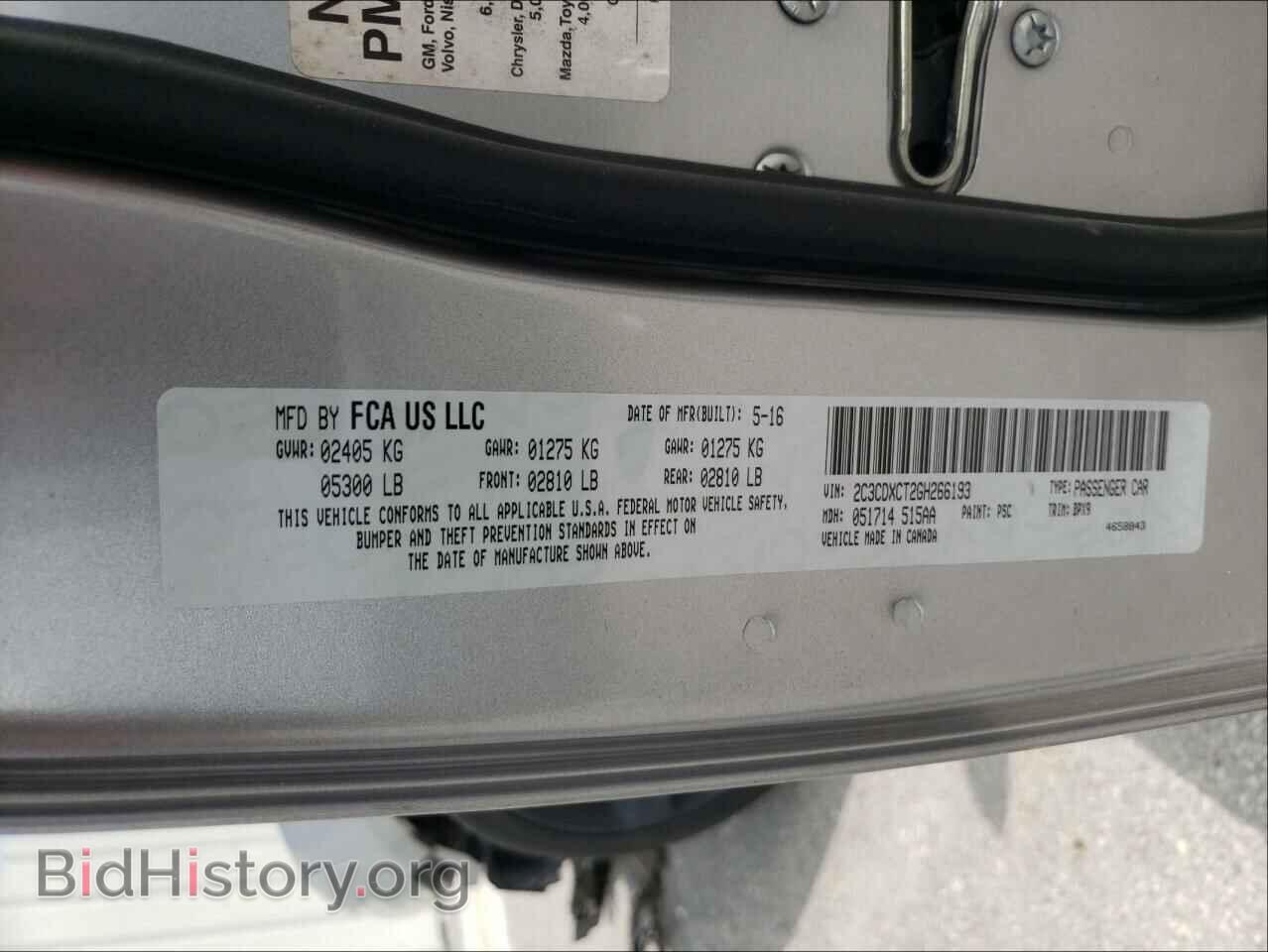 2016 DODGE CHARGER - VIN: 2C3CDXCT2GH266193 - Фото 10