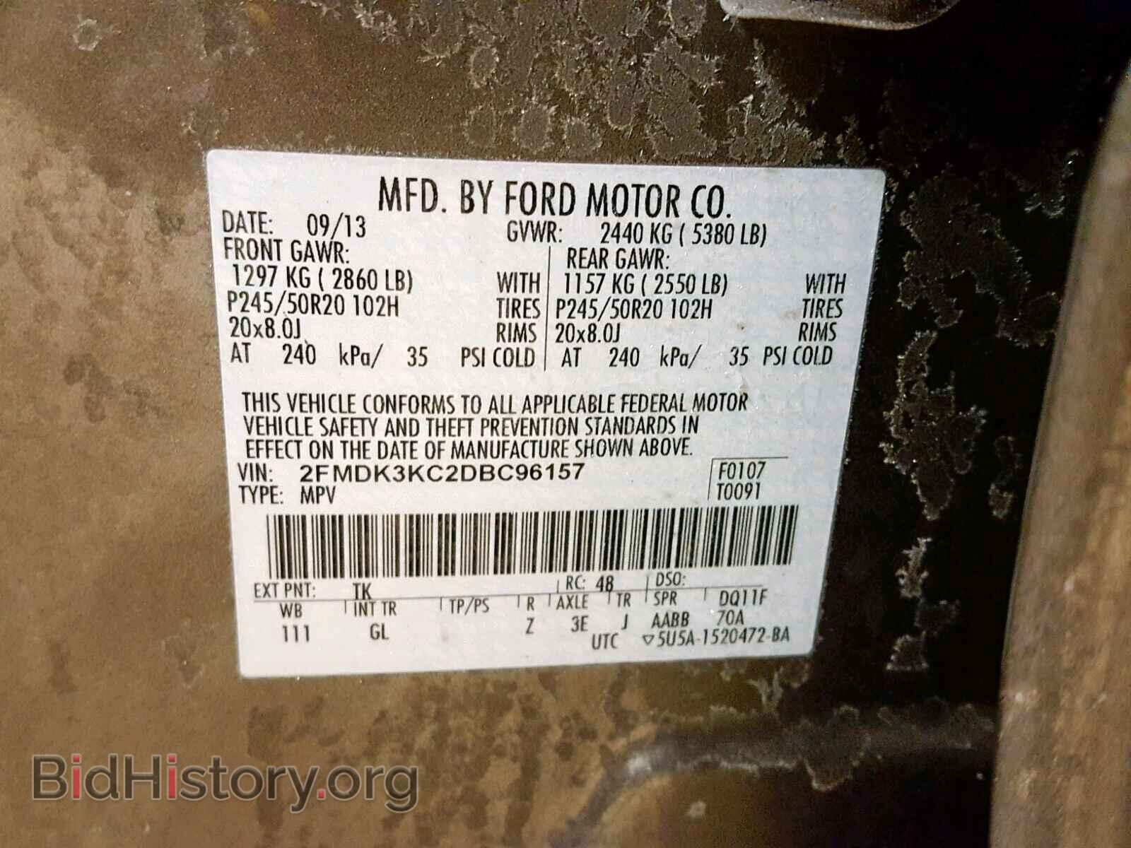 2013 FORD EDGE - VIN: 2FMDK3KC2DBC96157 - Фото 10
