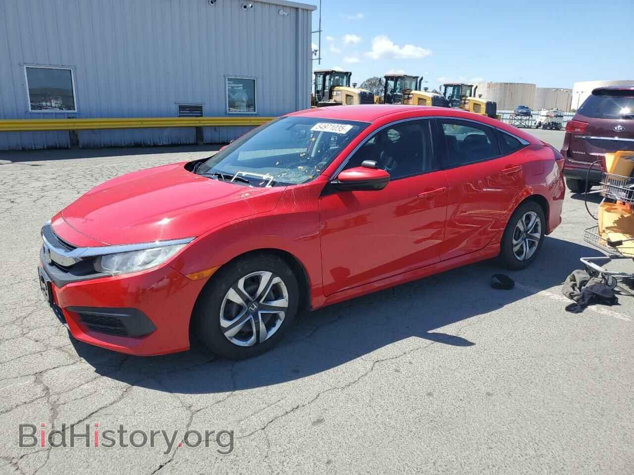 Фотография 2HGFC2F56GH525331 - HONDA CIVIC 2016