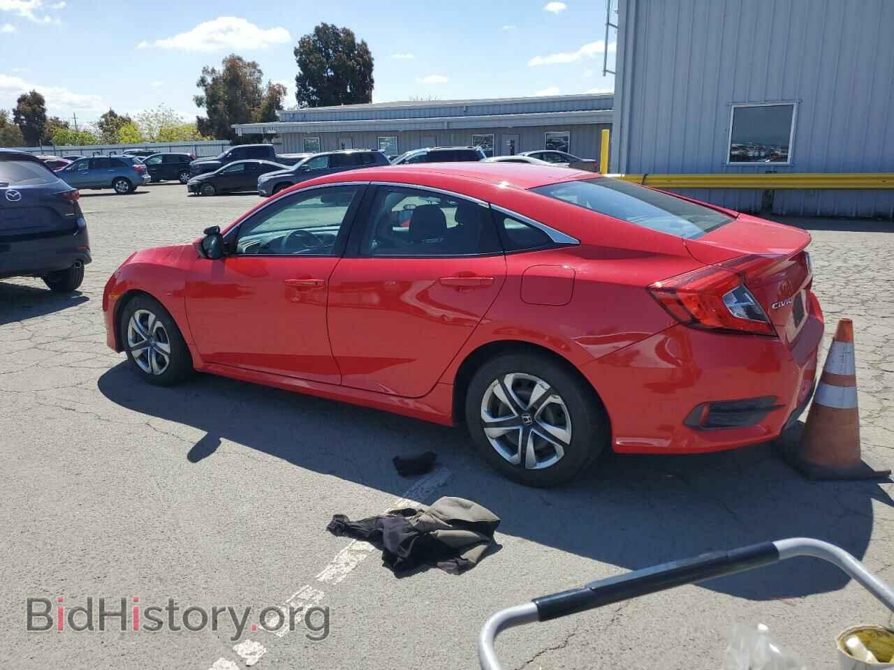 2016 HONDA CIVIC - VIN: 2HGFC2F56GH525331 - Фото 2