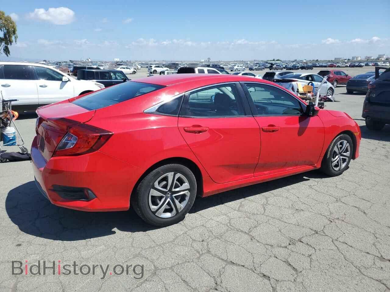 2016 HONDA CIVIC - VIN: 2HGFC2F56GH525331 - Фото 3