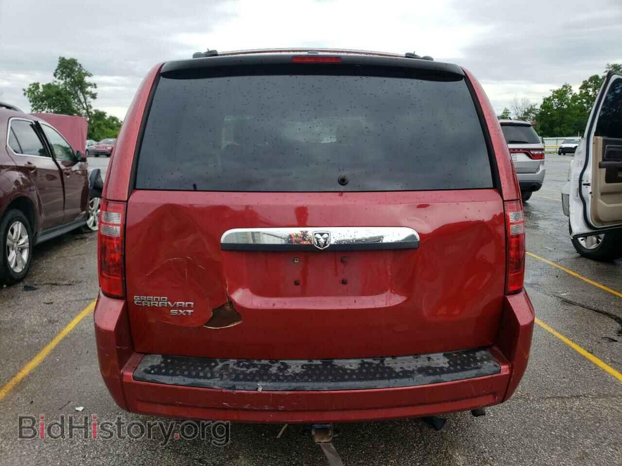 2008 DODGE CARAVAN - VIN: 2D8HN54P18R821068 - Фото 6