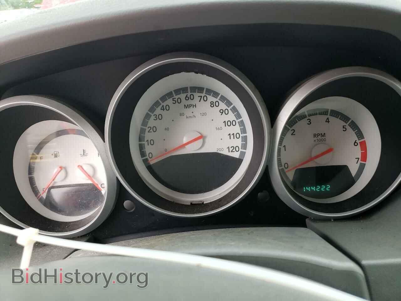 2008 DODGE CARAVAN - VIN: 2D8HN54P18R821068 - Фото 9