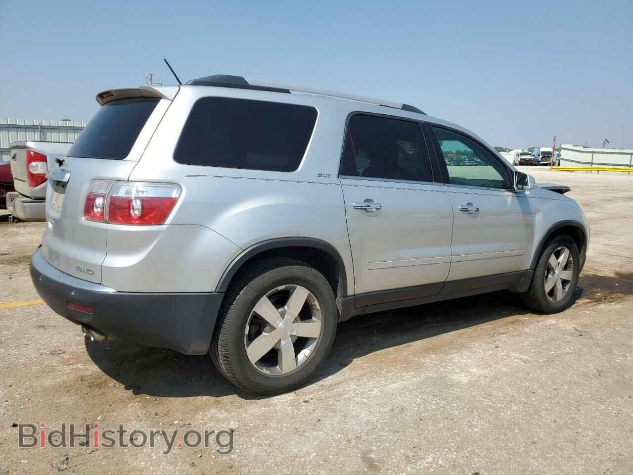 2012 GMC ACADIA - VIN: 1GKKVRED8CJ367614 - Фото 3