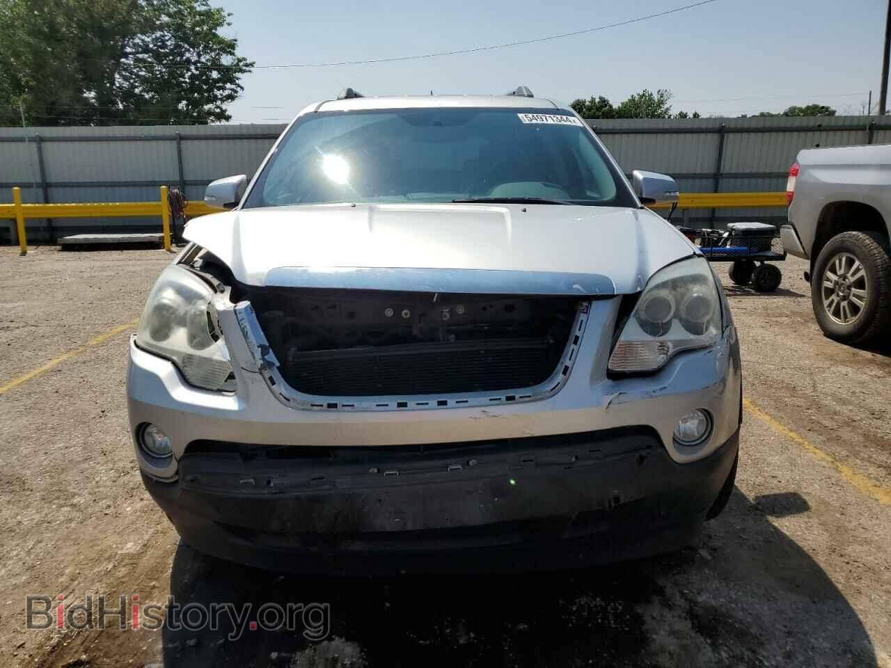 2012 GMC ACADIA - VIN: 1GKKVRED8CJ367614 - Фото 5
