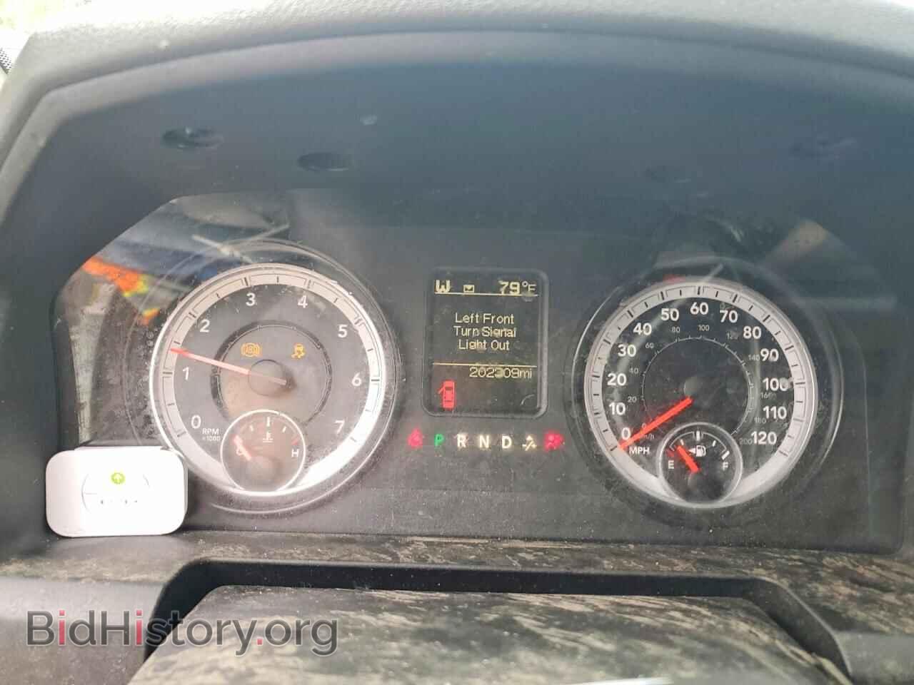 2015 RAM 2500 - VIN: 3C6UR5DJ8FG537332 - Photo 9