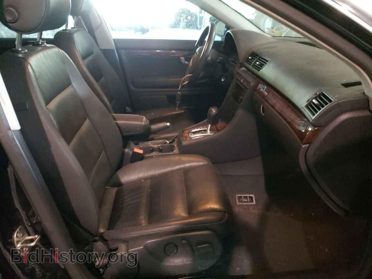 2007 AUDI A4 - VIN: WAUDF78E97A111916 - Photo 5
