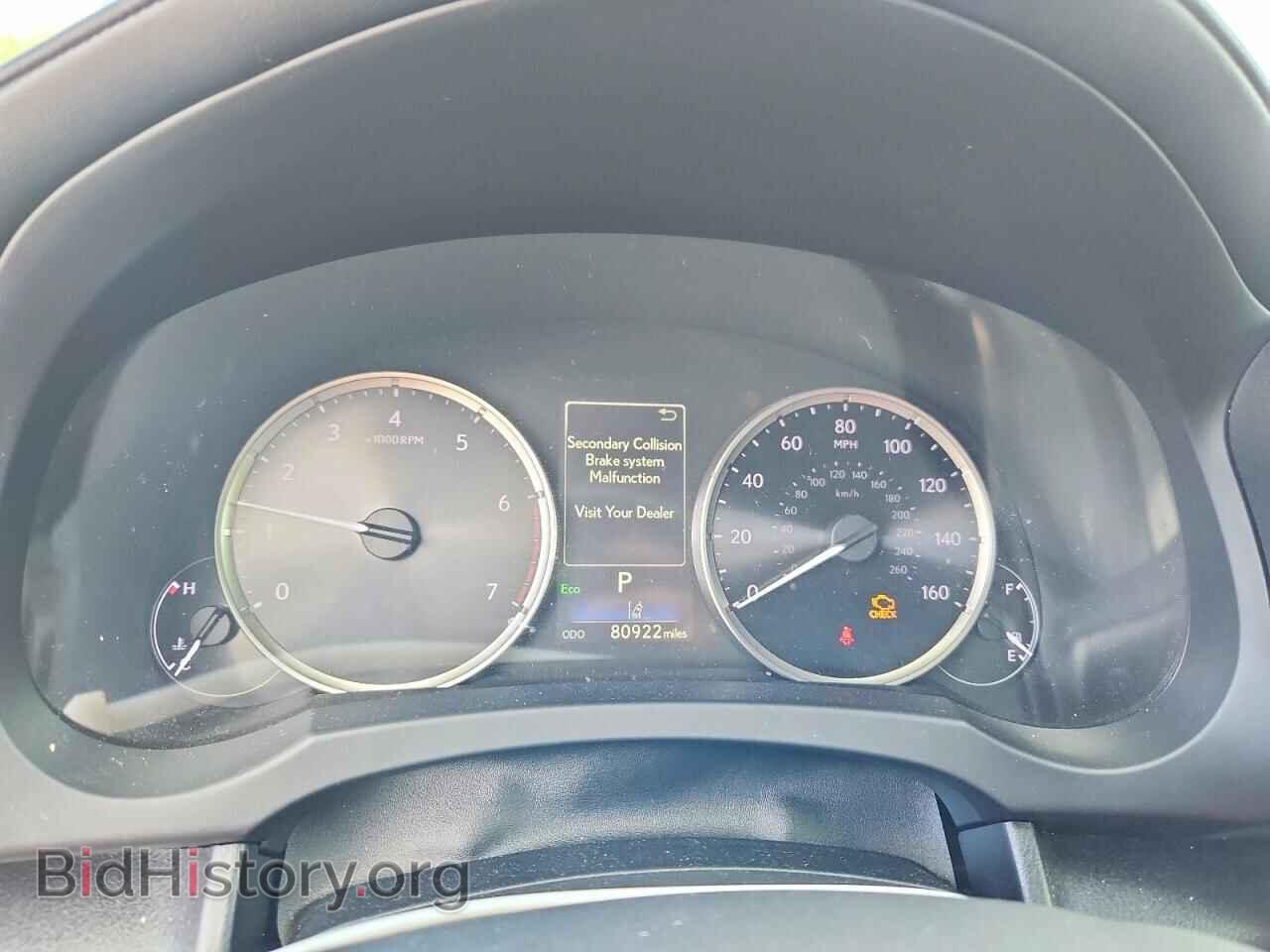 2021 LEXUS IS - VIN: JTHCA1D24M5115753 - Photo 9
