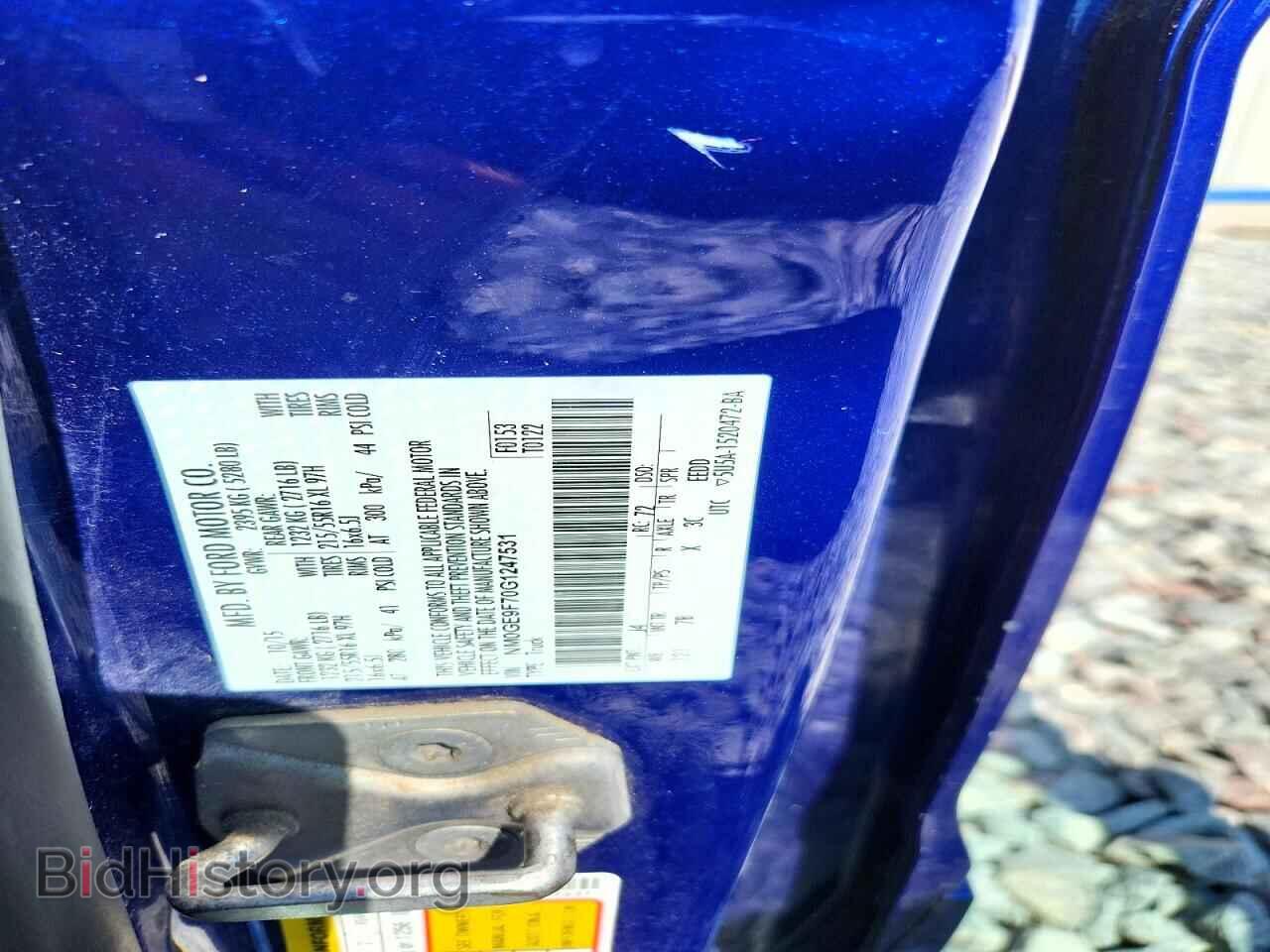 2016 FORD TRANSIT - VIN: NM0GE9F70G1247531 - Фото 13