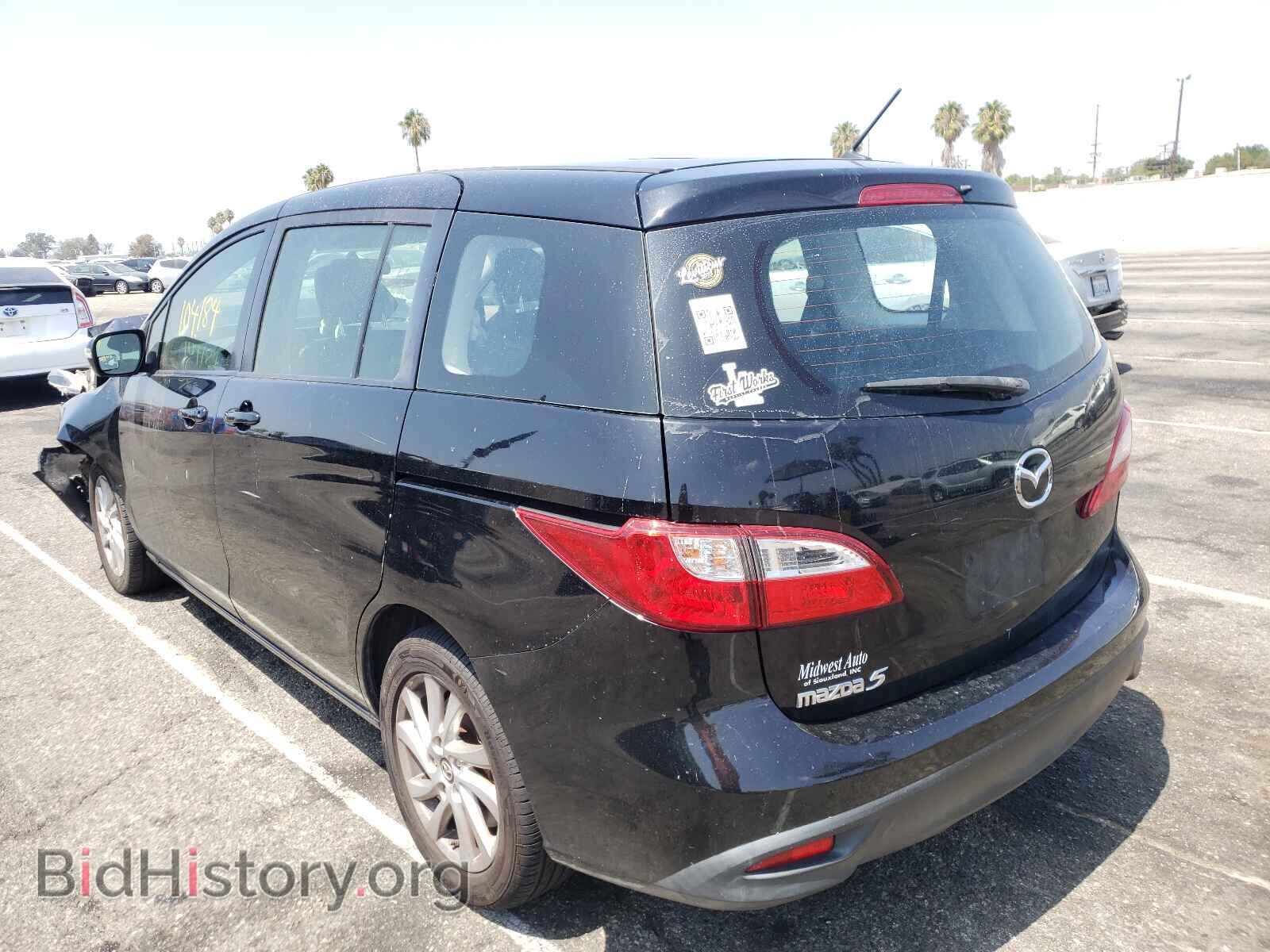 2013 MAZDA 5 - VIN: JM1CW2BL3D0147613 - Photo 3