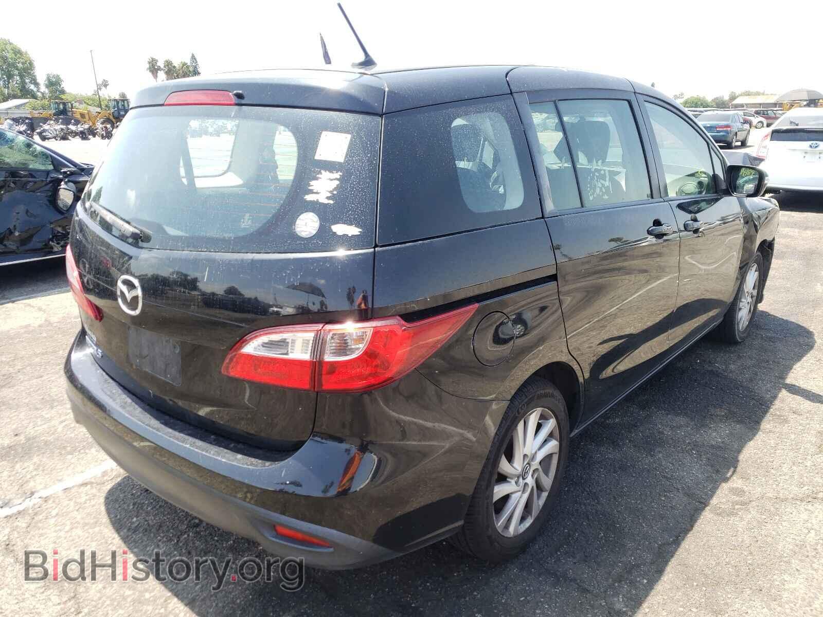 2013 MAZDA 5 - VIN: JM1CW2BL3D0147613 - Photo 4