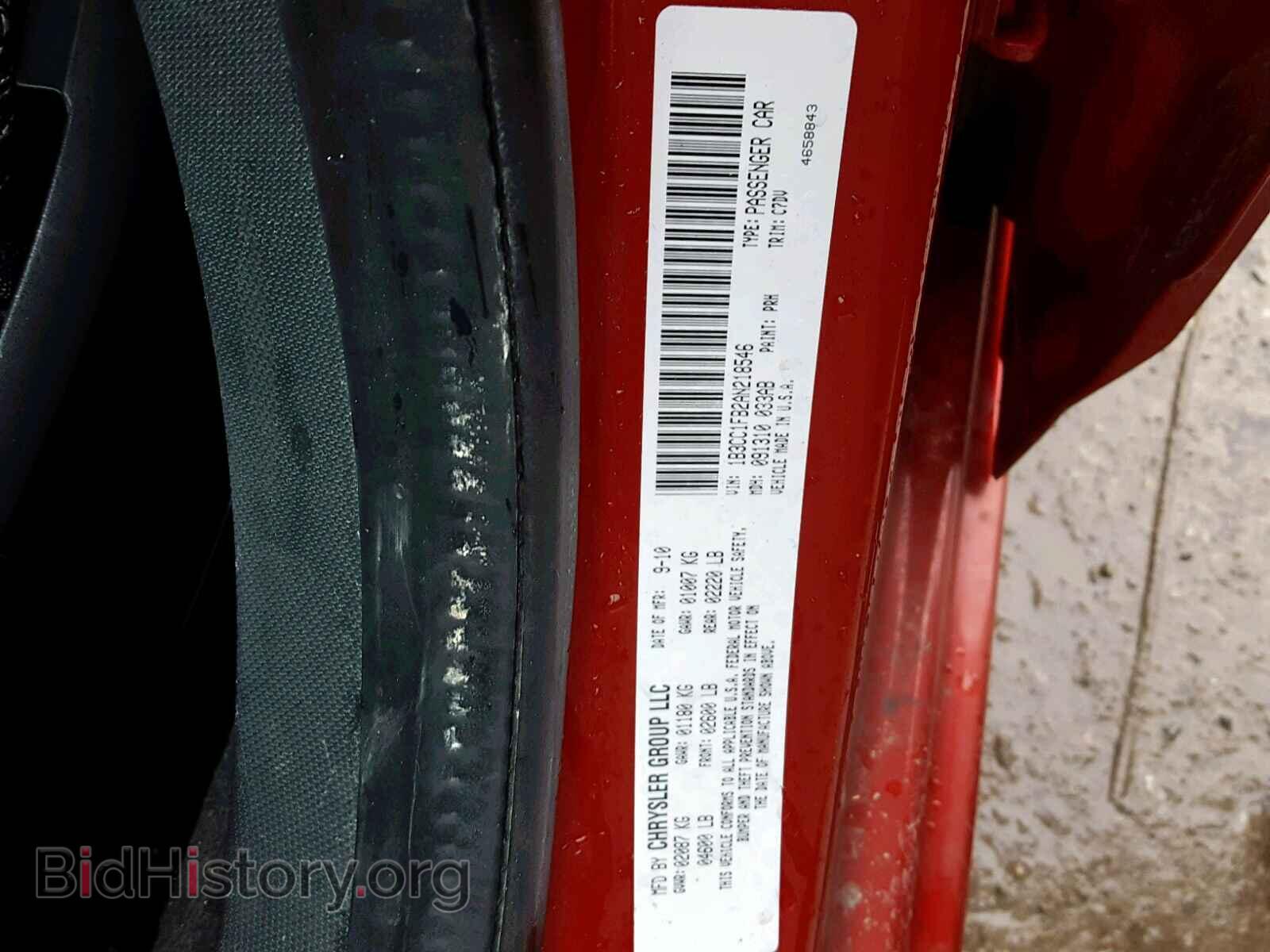 2010 DODGE AVENGER - VIN: 1B3CC1FB2AN218546 - Photo 10