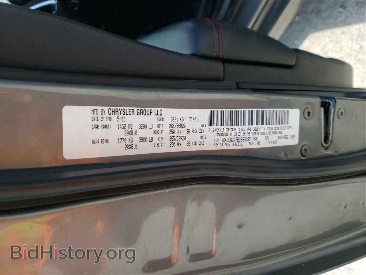 2011 DODGE DURANGO - VIN: 1D4SE6GT7BC683185 - Фото 10