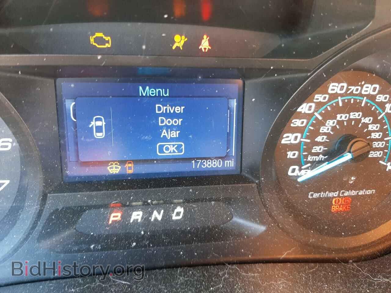 2013 FORD EXPLORER - VIN: 1FM5K7AR1DGA46919 - Photo 8