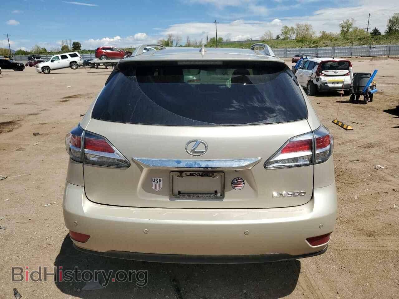 2015 LEXUS RX350 - VIN: 2T2BK1BA6FC318746 - Фото 6