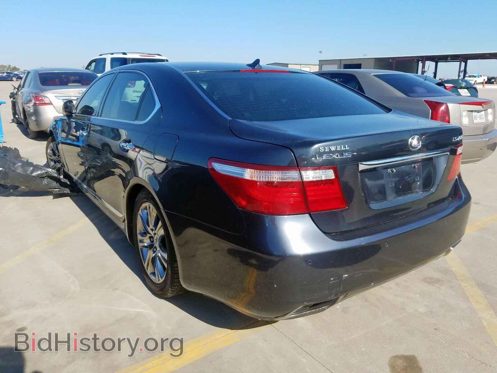 2007 LEXUS LS460 - VIN: JTHGL46F075004151 - Фото 3