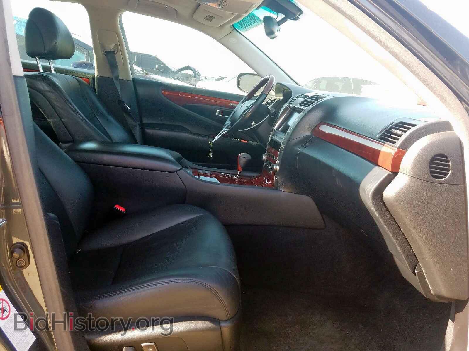 2007 LEXUS LS460 - VIN: JTHGL46F075004151 - Фото 5