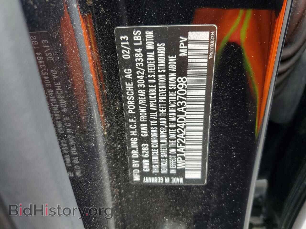 2013 PORSCHE CAYENNE - VIN: WP1AF2A24DLA37098 - Photo 12