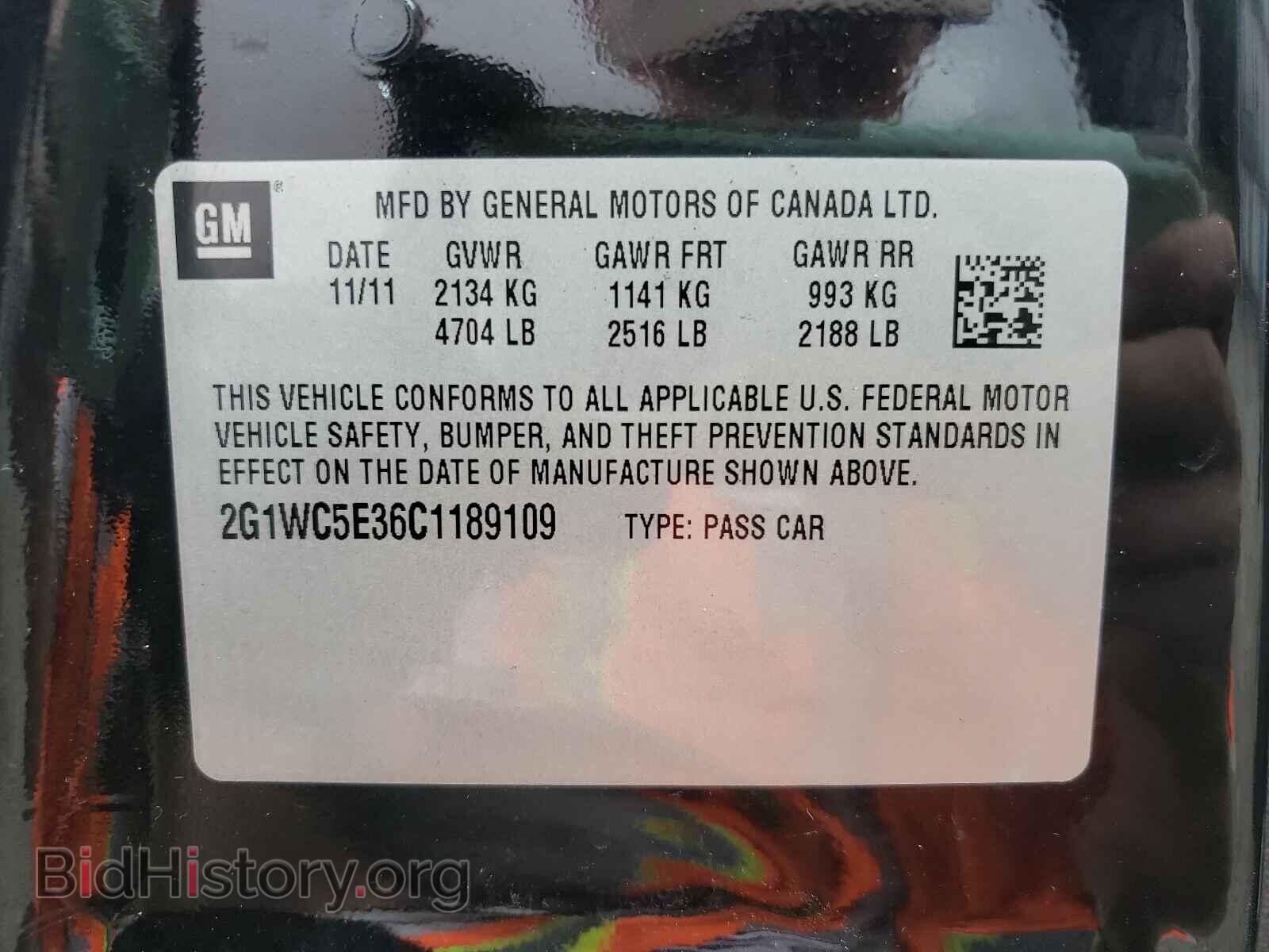 2012 CHEVROLET IMPALA - VIN: 2G1WC5E36C1189109 - Фото 10