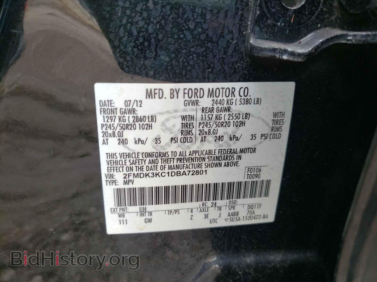 2013 FORD EDGE - VIN: 2FMDK3KC1DBA72801 - Photo 10