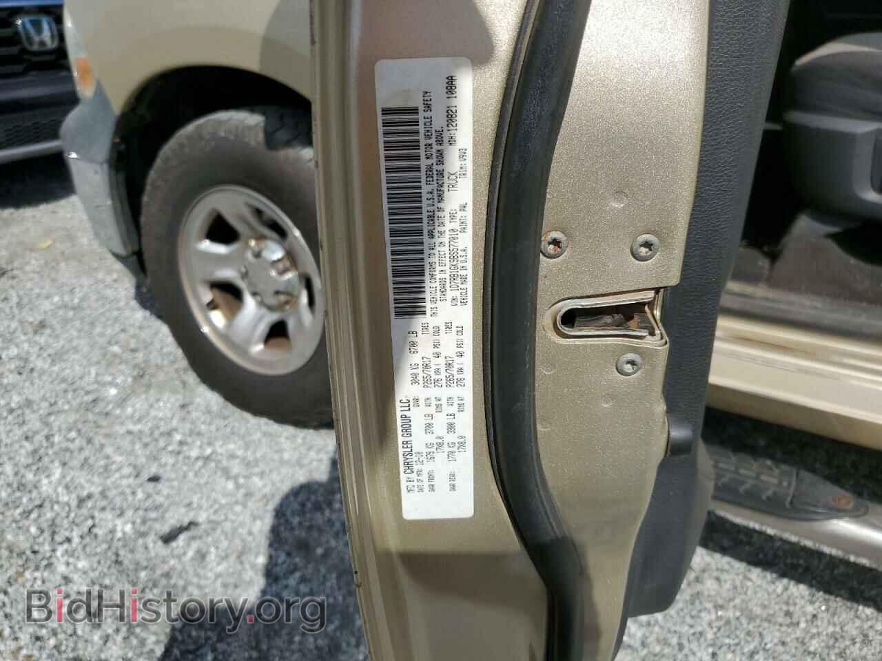 2011 DODGE All Models - VIN: 1D7RB1GK9BS577010 - Photo 12