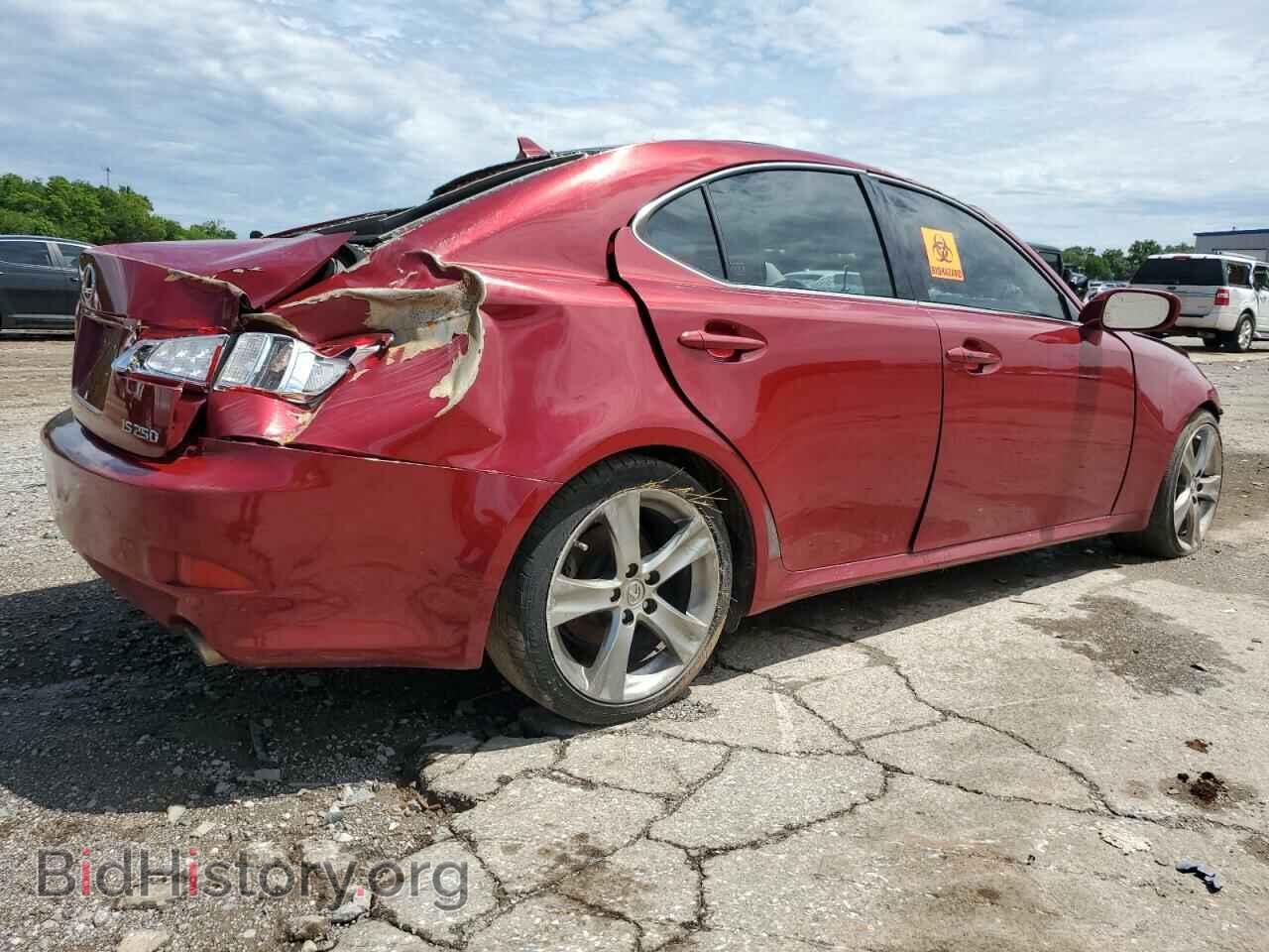 2012 LEXUS IS - VIN: JTHBF5C25C5184343 - Фото 3
