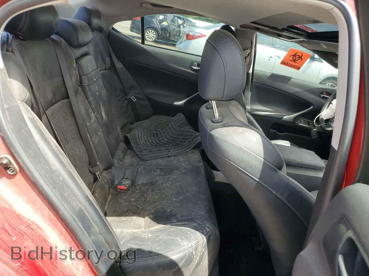 2012 LEXUS IS - VIN: JTHBF5C25C5184343 - Фото 10