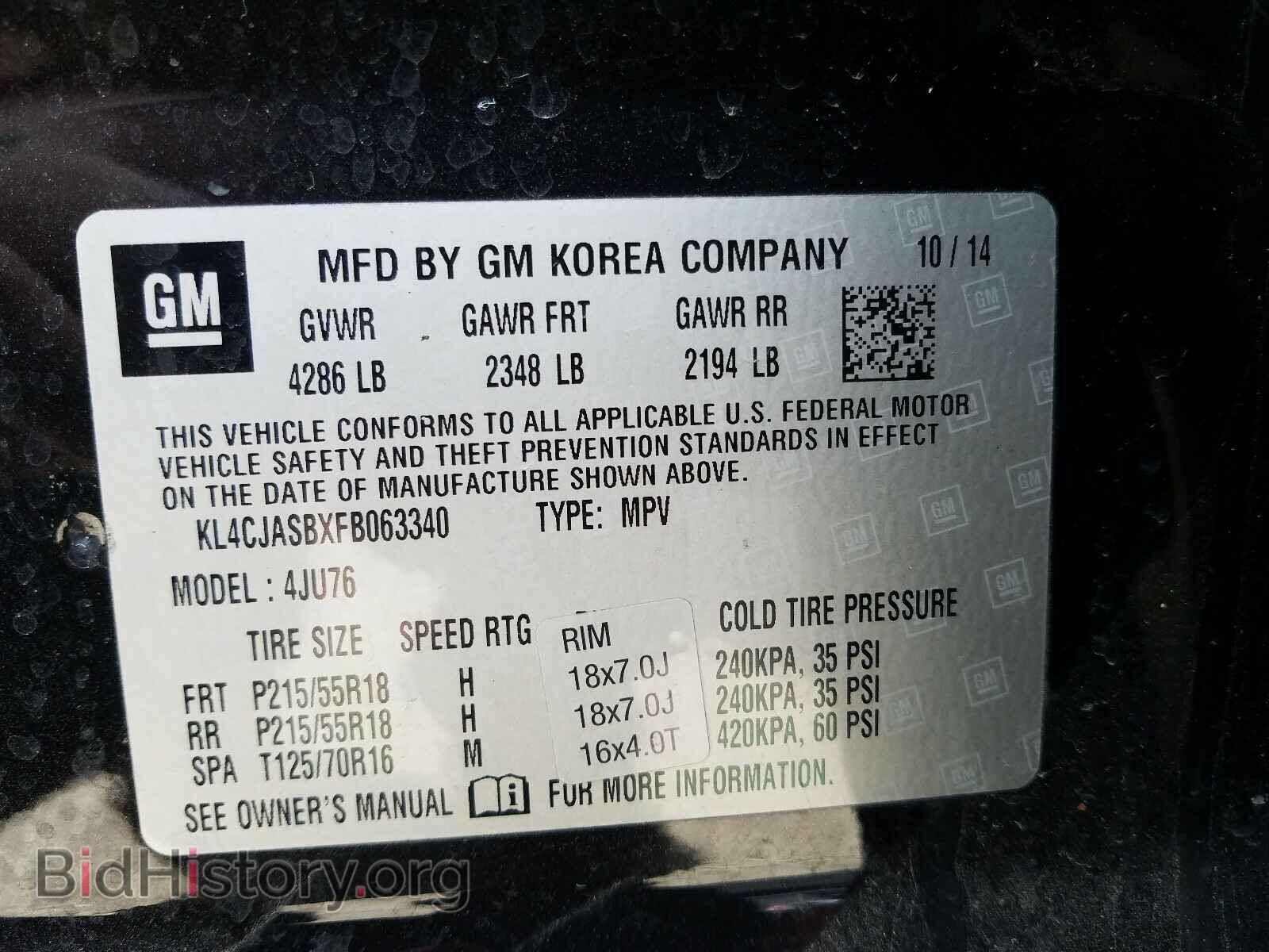 2015 BUICK ENCORE - VIN: KL4CJASBXFB063340 - Photo 10