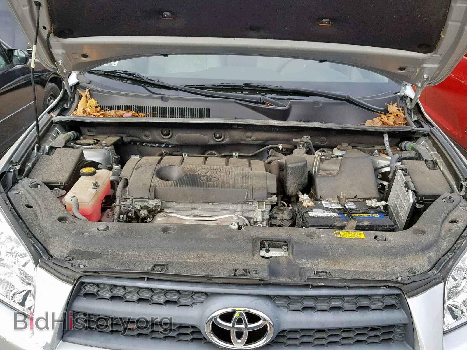 2011 TOYOTA RAV4 - VIN: 2T3BF4DV5BW127586 - Фото 7