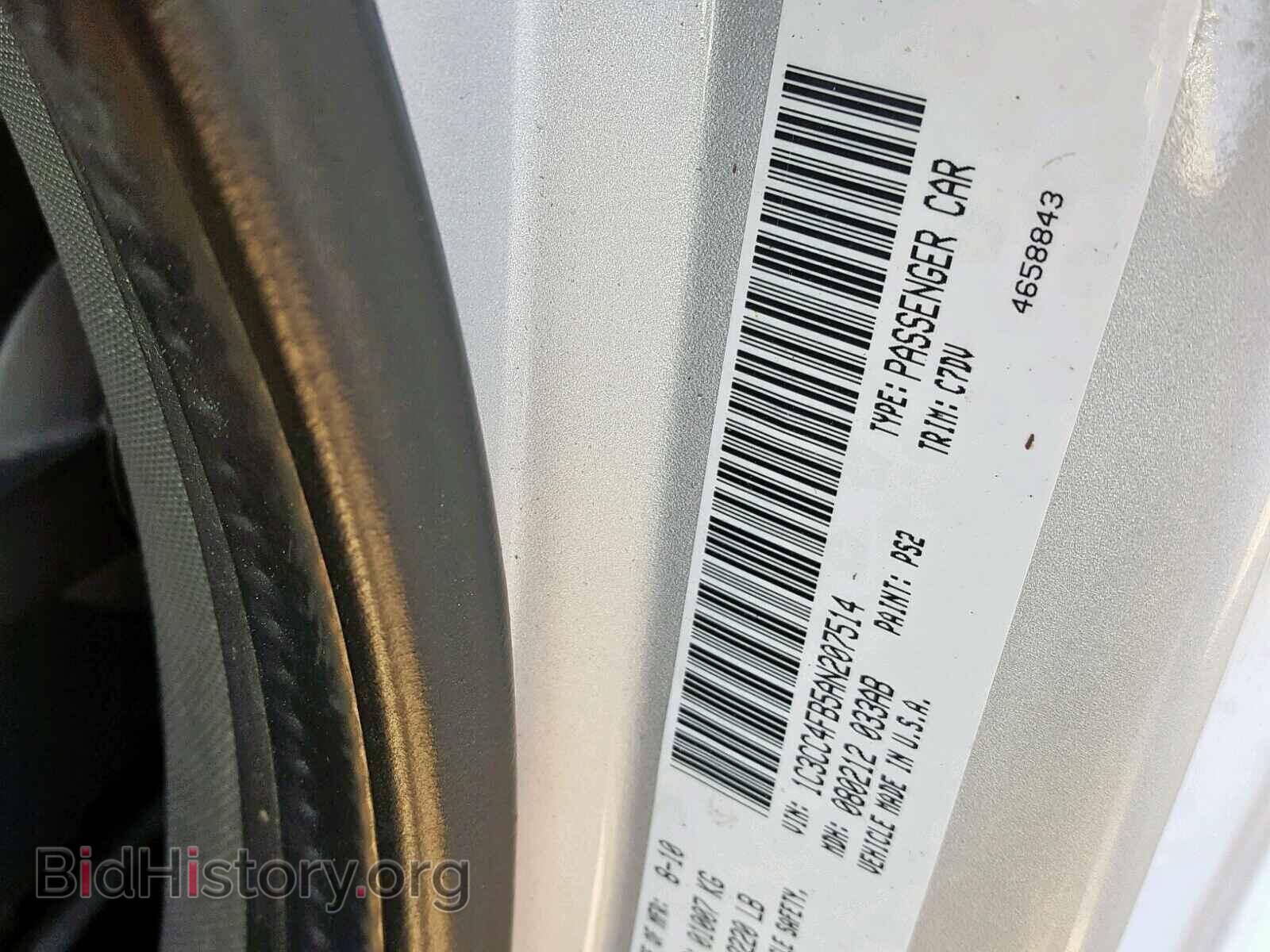 2010 CHRYSLER SEBRING - VIN: 1C3CC4FB5AN207514 - Фото 10