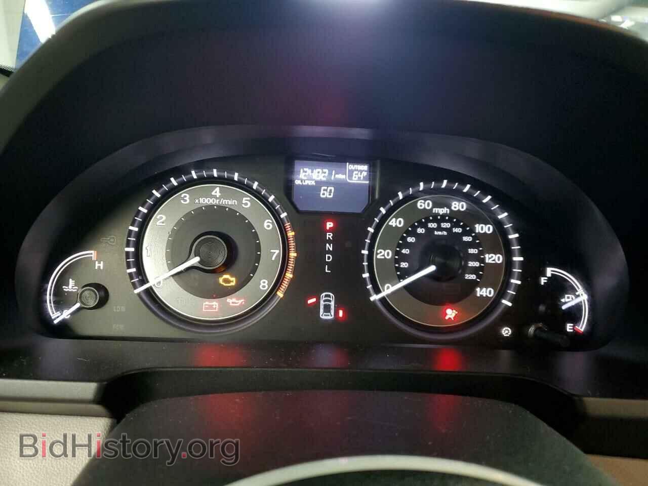 2014 HONDA All Models - VIN: 5FNRL5H47EB011055 - Photo 9