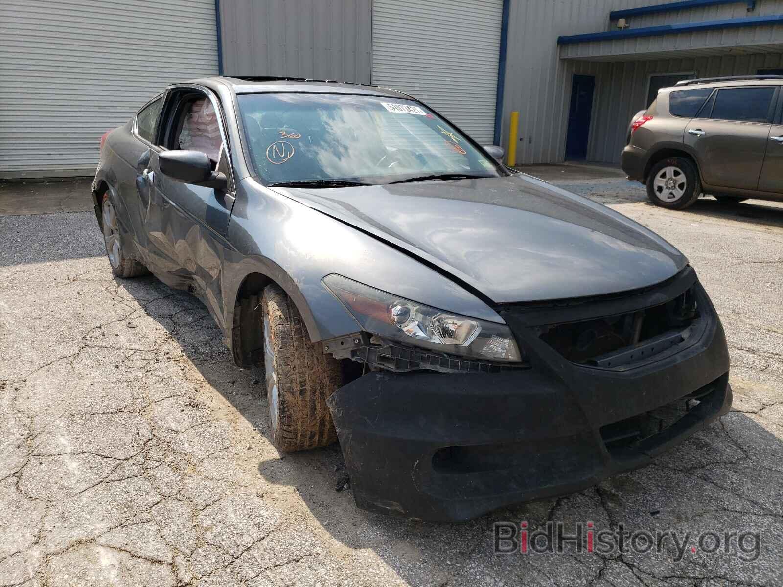 Photo 1HGCS2B87BA008696 - HONDA ACCORD 2011