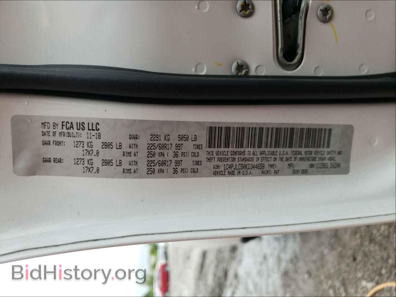 2019 JEEP CHEROKEE - VIN: 1C4PJLCB0KD344658 - Фото 10
