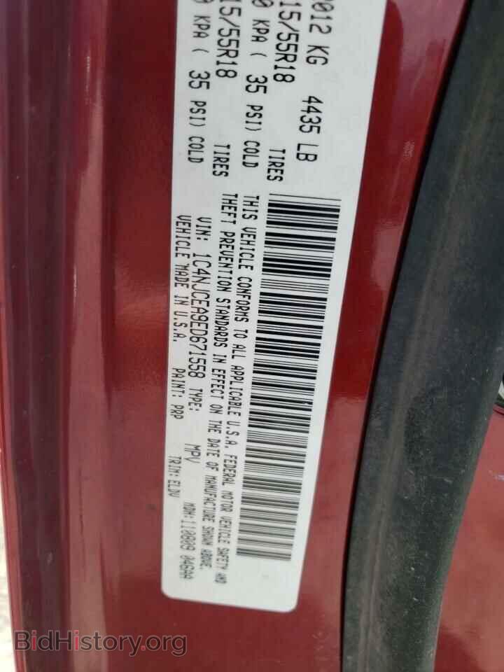 2014 JEEP COMPASS - VIN: 1C4NJCEA9ED671558 - Photo 10