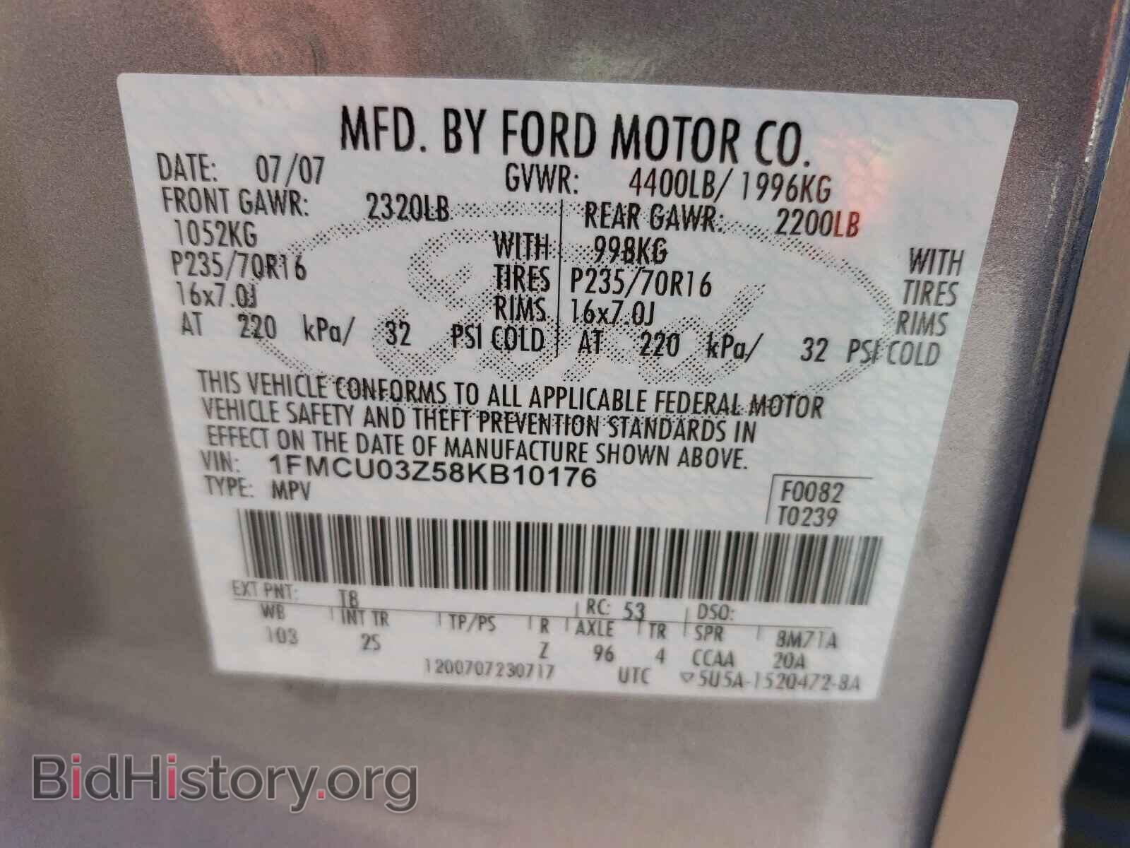 2008 FORD ESCAPE - VIN: 1FMCU03Z58KB10176 - Фото 10